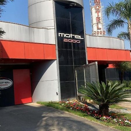 Motel 2000 グアルーリョス エクステリア 写真