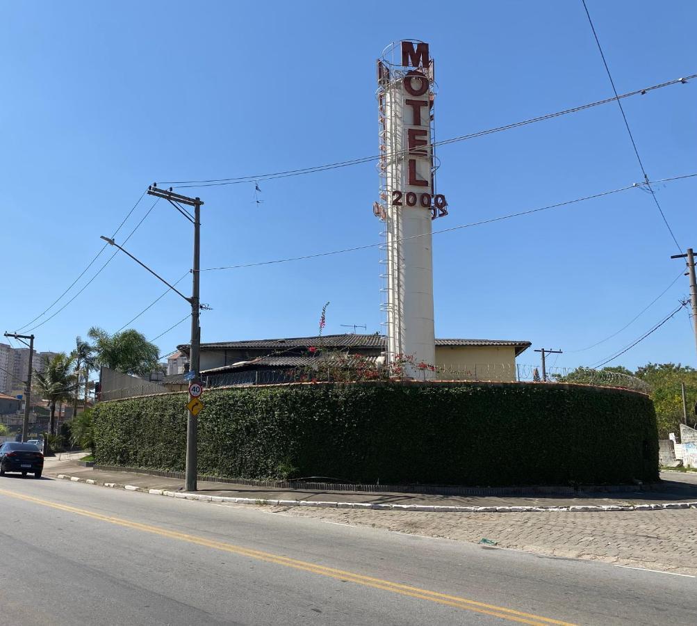 Motel 2000 グアルーリョス エクステリア 写真